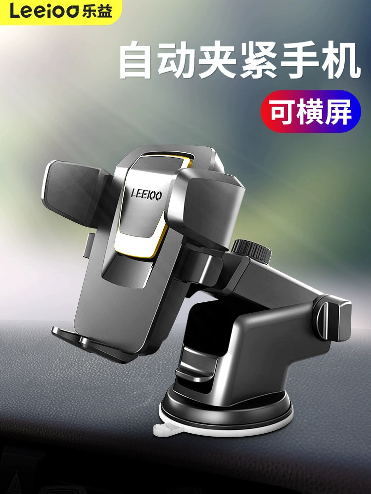 Hapee Dashboard Suction Type Car Phone Holder